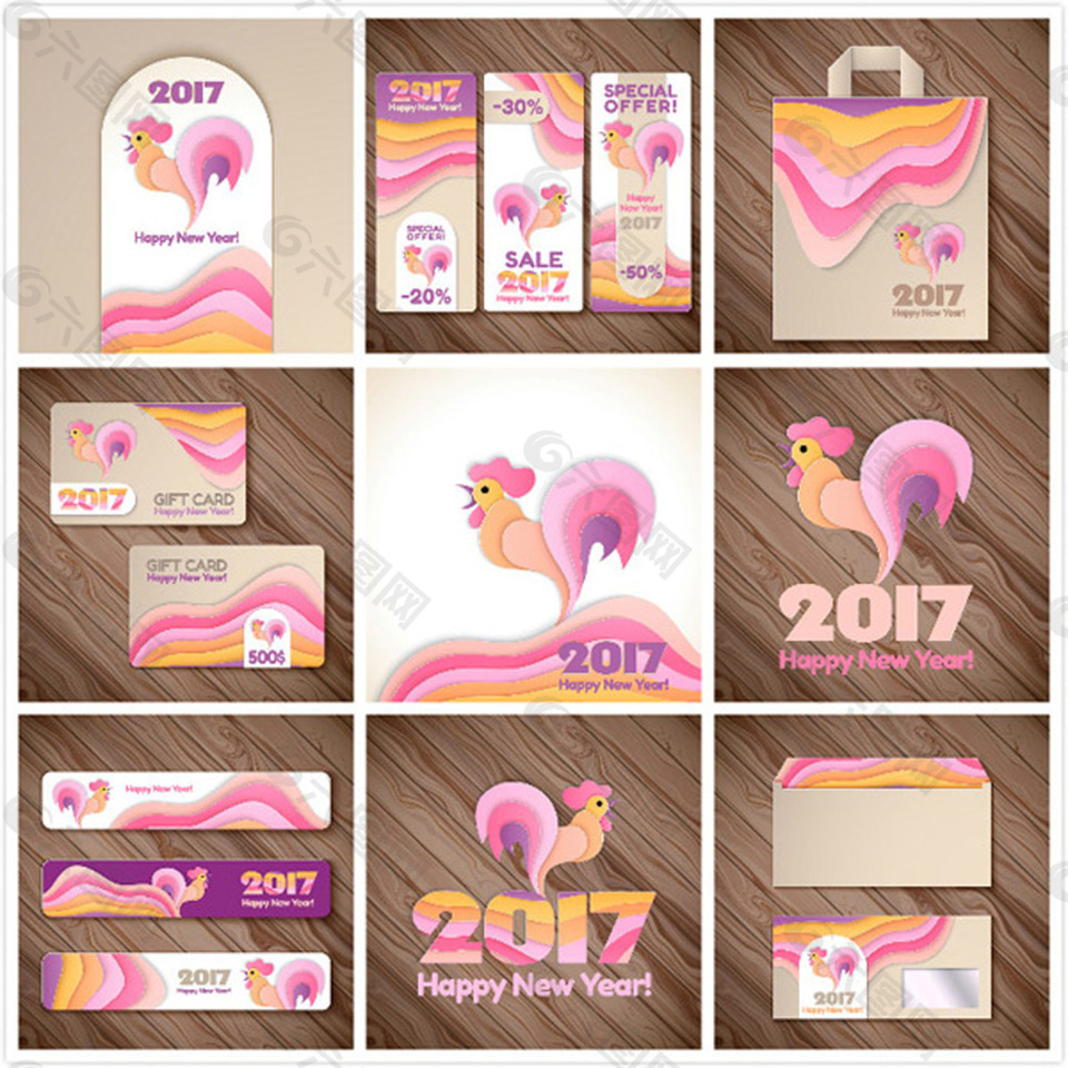公鸡2017年设计