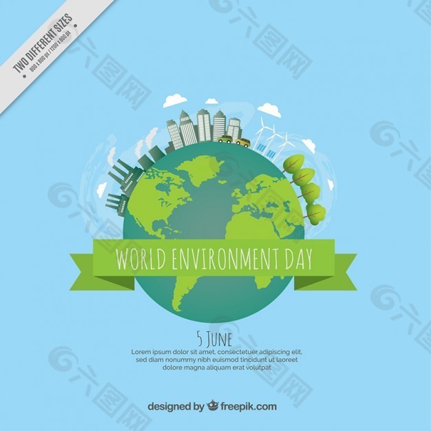 世界环境日背景