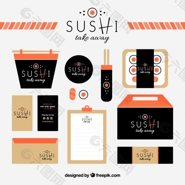 寿司餐厅文具