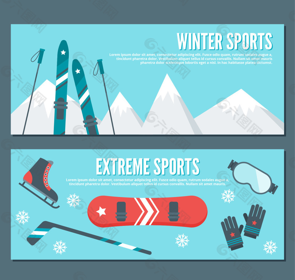 冬季体育元素的横幅