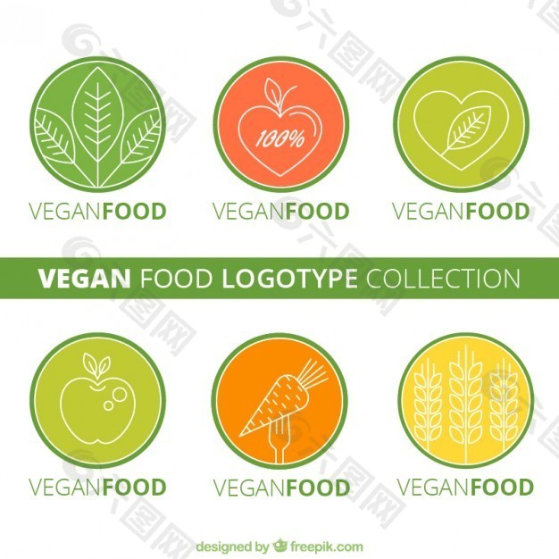 圆形的素食食品标志