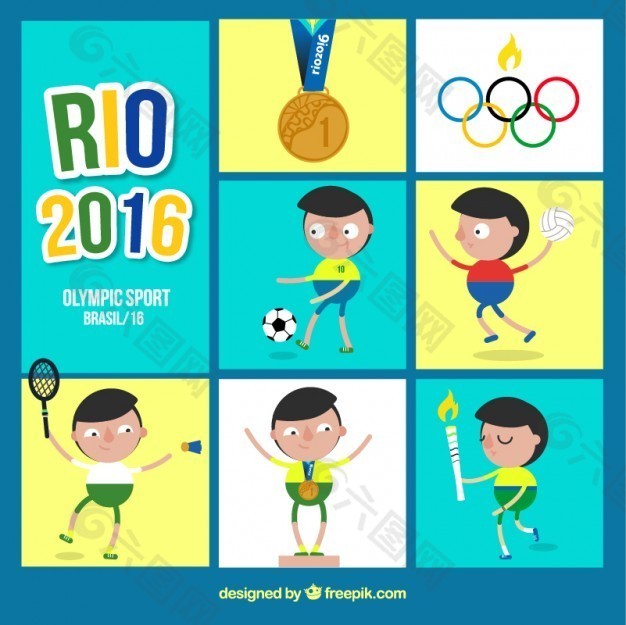 里约2016奥运会，背景