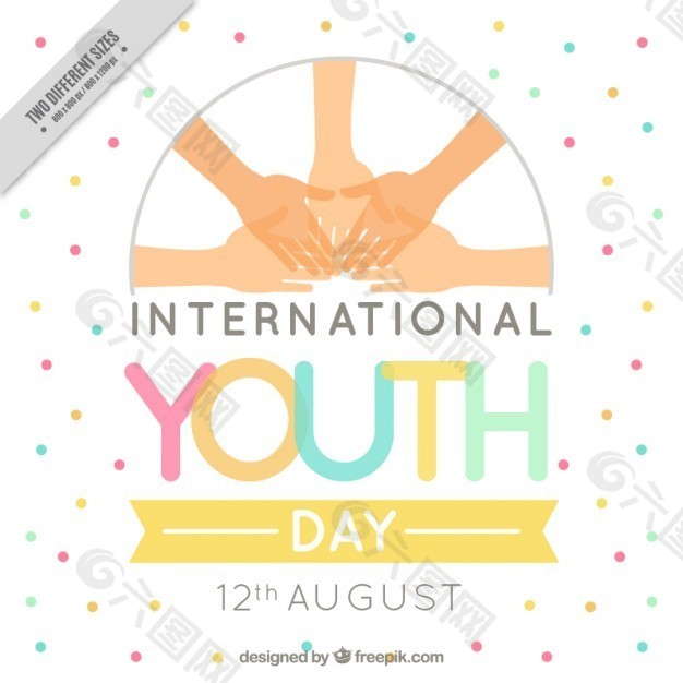 国际青年日背景与手和彩色斑点