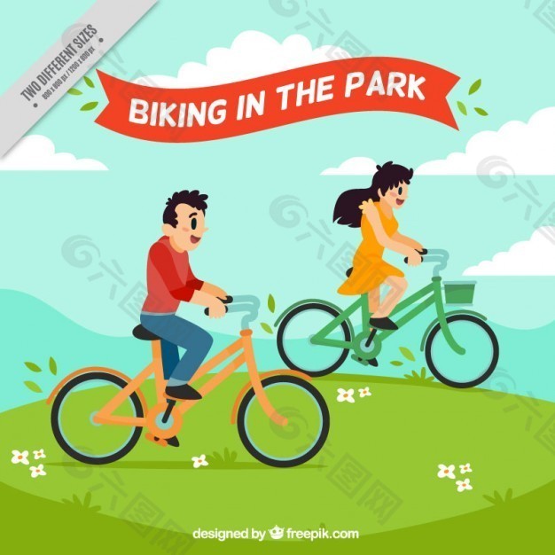 在公园里骑自行车