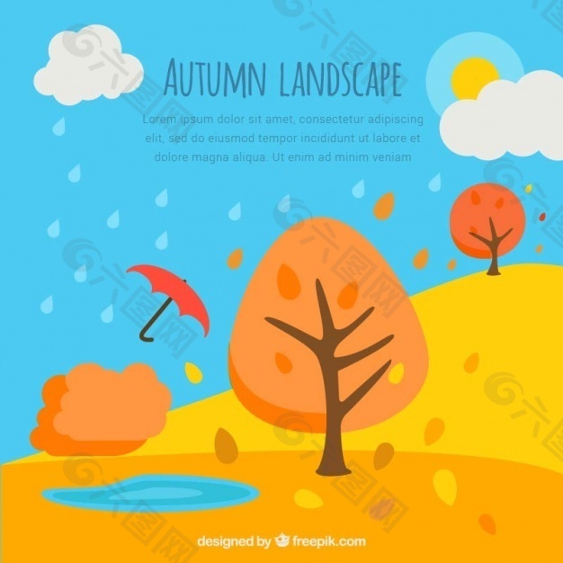 秋季景观树木和伞的背景