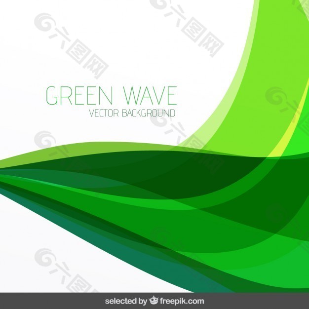 波浪绿色抽象背景