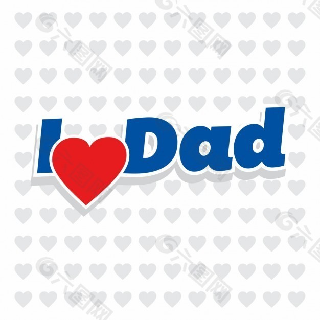 “我爱爸爸”在一个心中的背景
