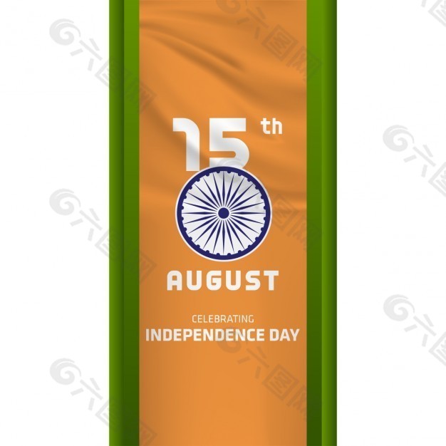 印度独立日bancground