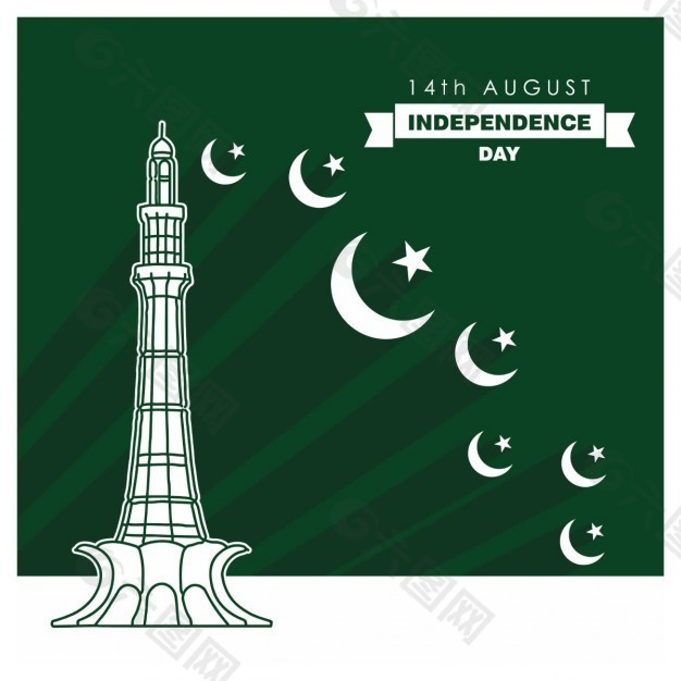 绿色的背景与月亮和纪念碑和巴基斯坦日