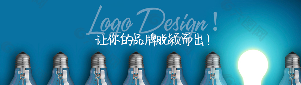 LOGO-design 创意logo设计