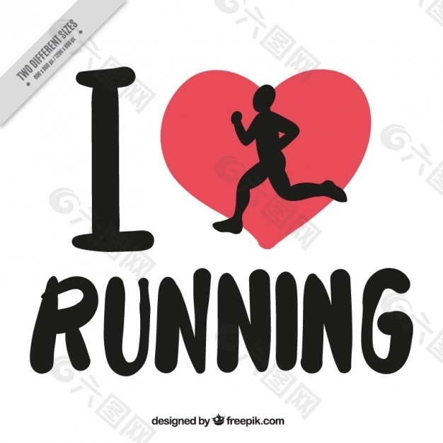 “我爱跑步”的背景
