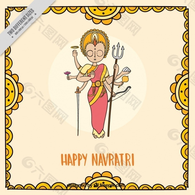 Navratri背景手绘杜尔加