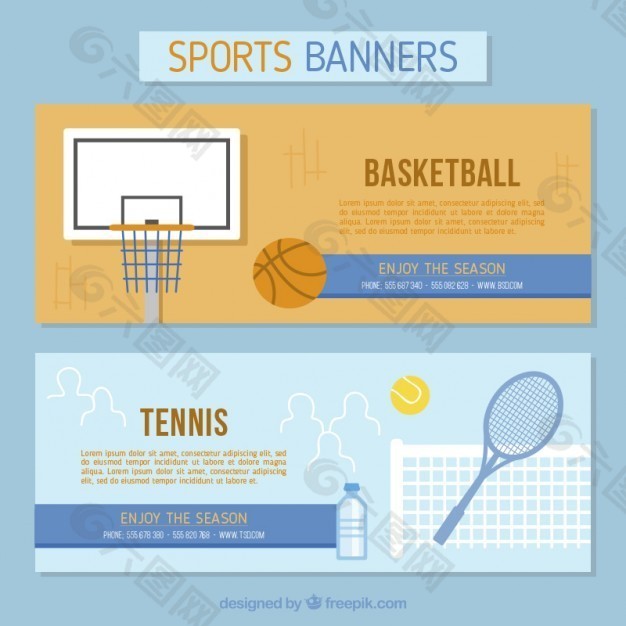 网球和篮球的旗帜