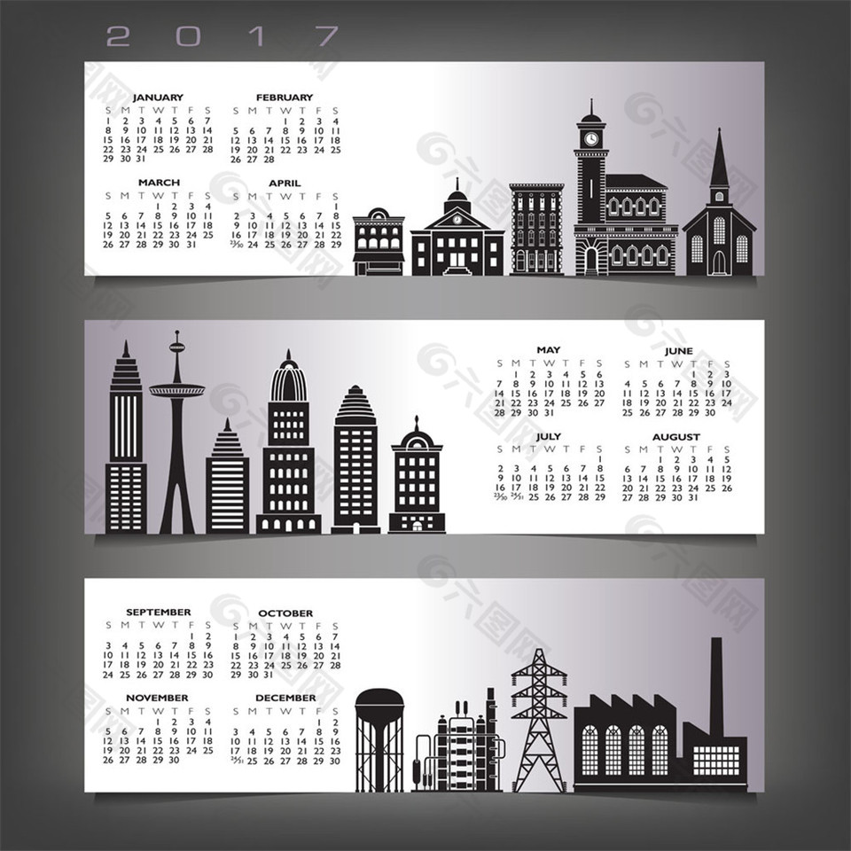 城市建筑2017年日历图片