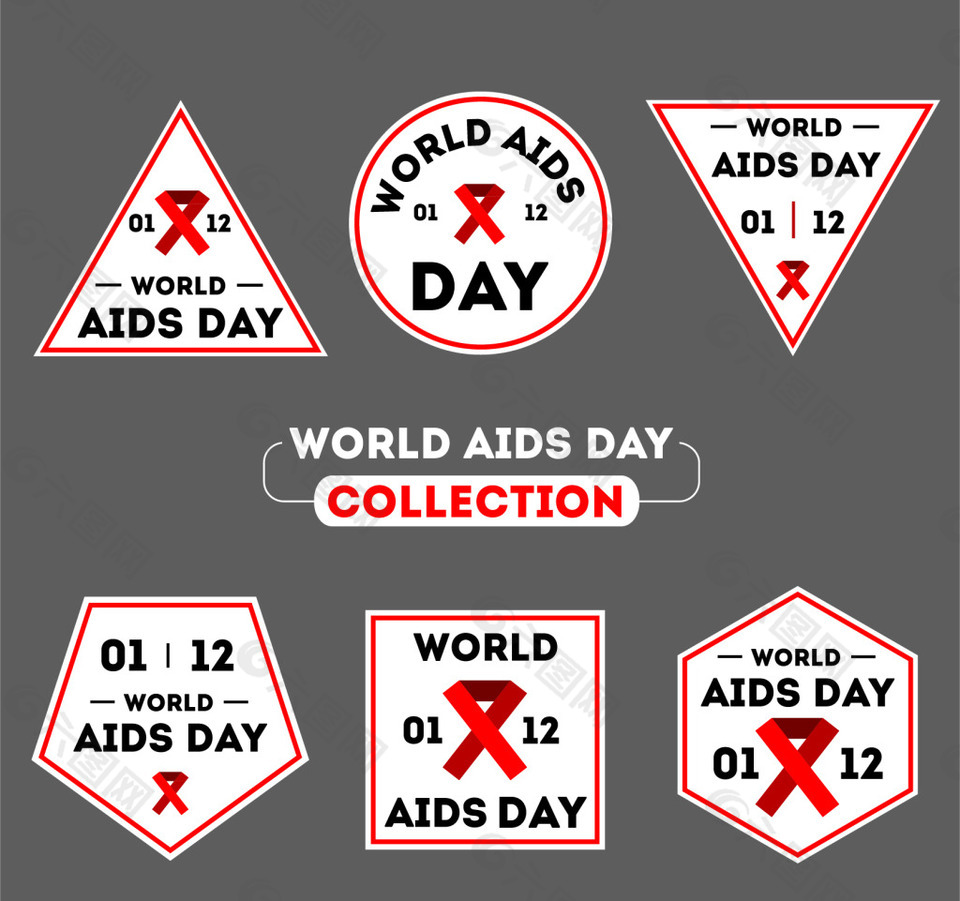 世界艾滋病日粘贴