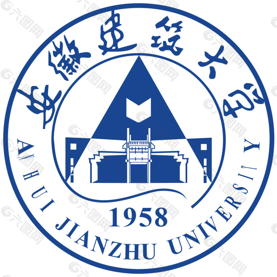 安建大logo