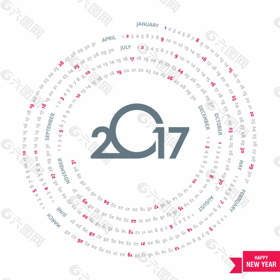 圆形的2017日历