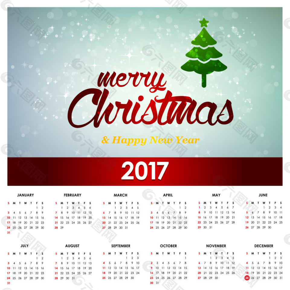 可爱的圣诞2017日历