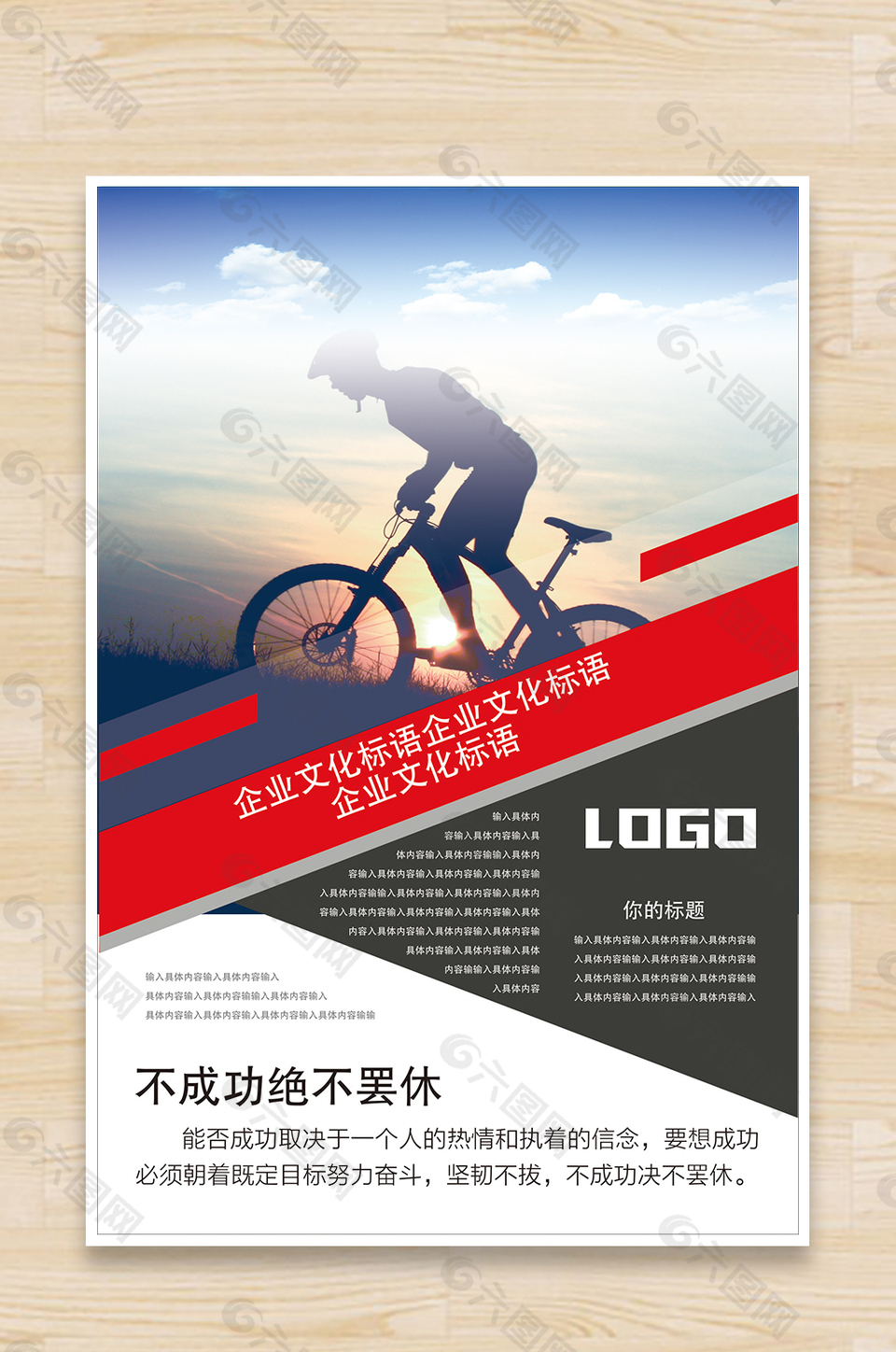 官网设计公司全解析：涵盖哪些值得期待的建站公司参考意见