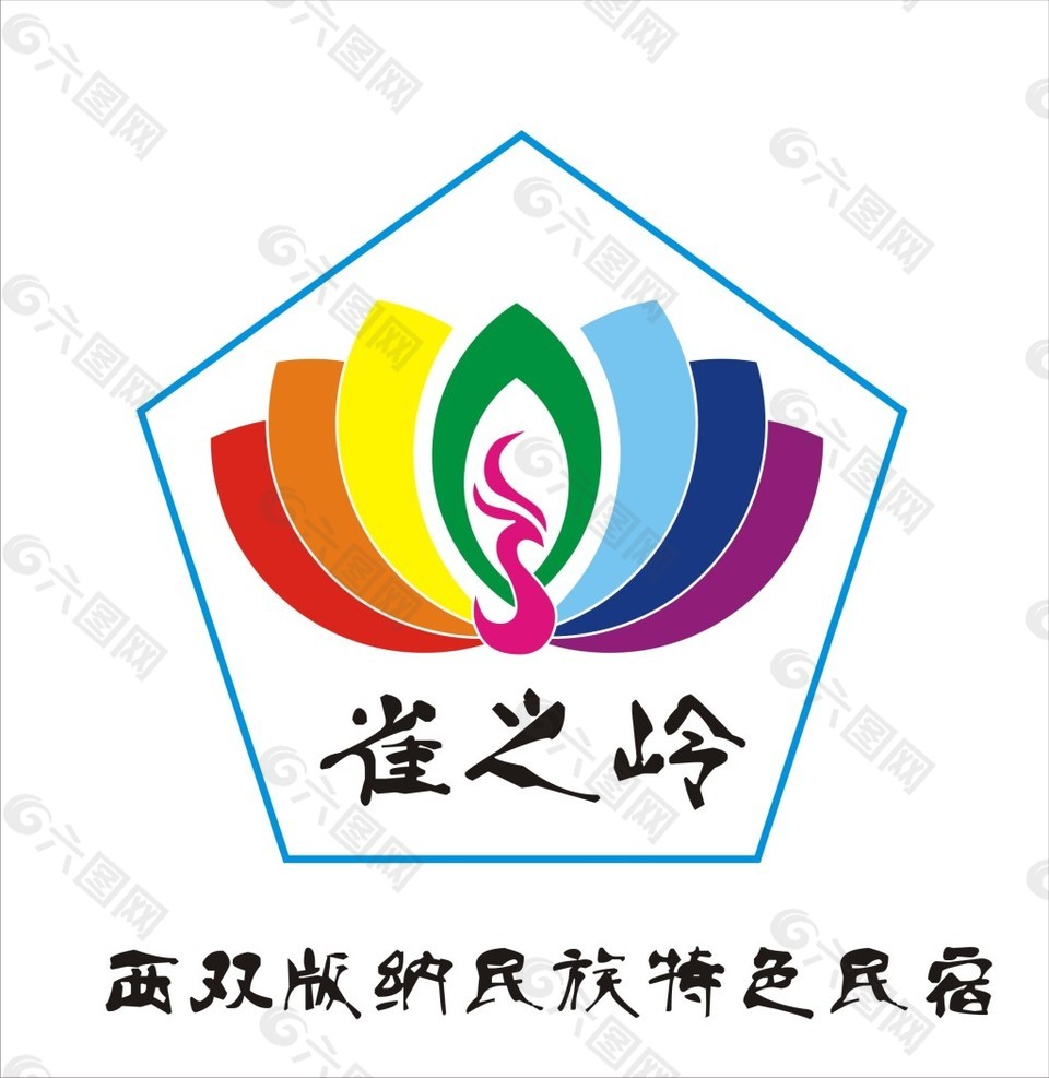 孔雀 logo 商标 标志