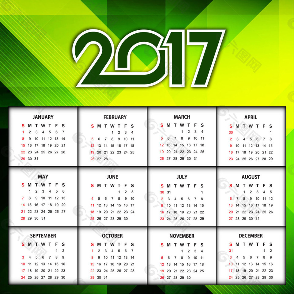 2017新年优雅绿色日历