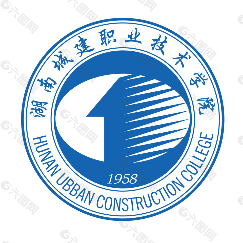 湖南城建职业技术学院logo