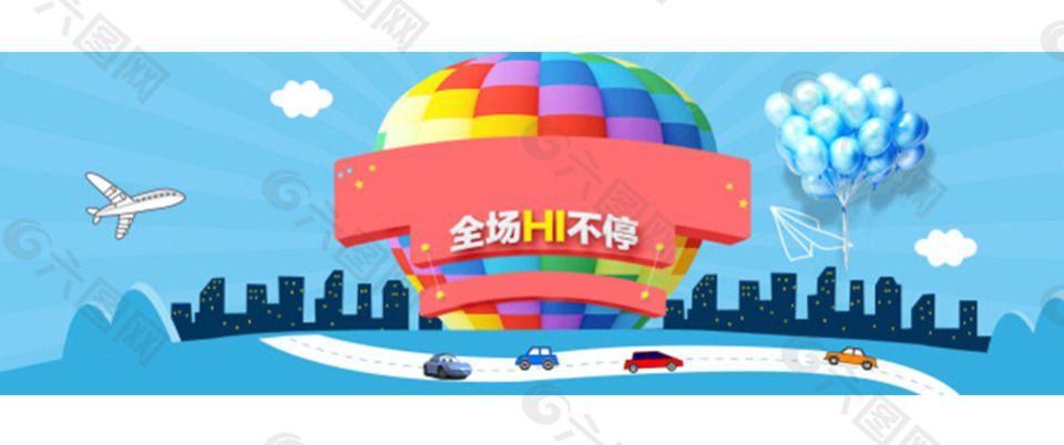 彩色热气球背景图