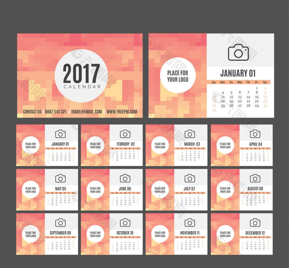 像素化的2017日历模板