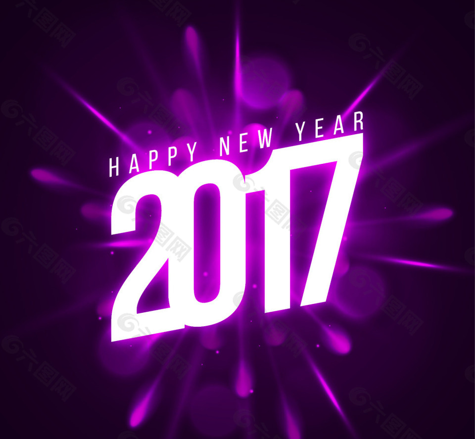 紫色背景新年文字