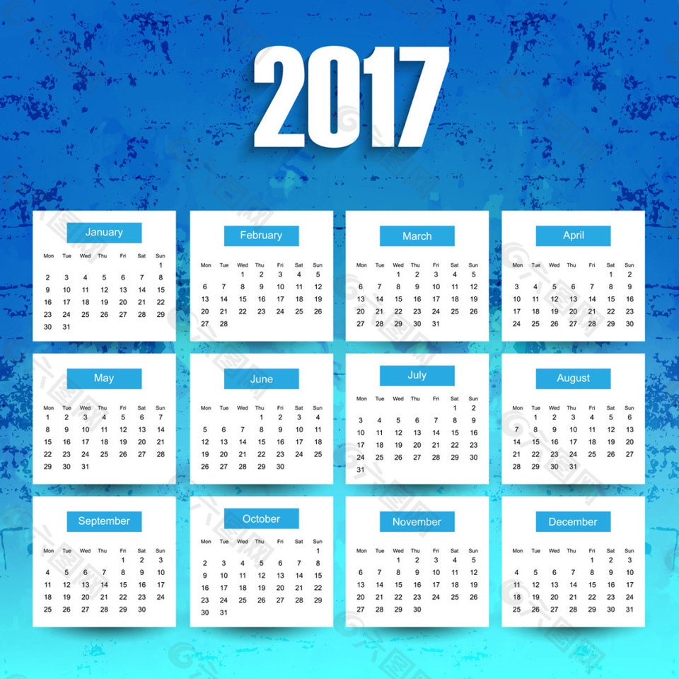 蓝色2017日历