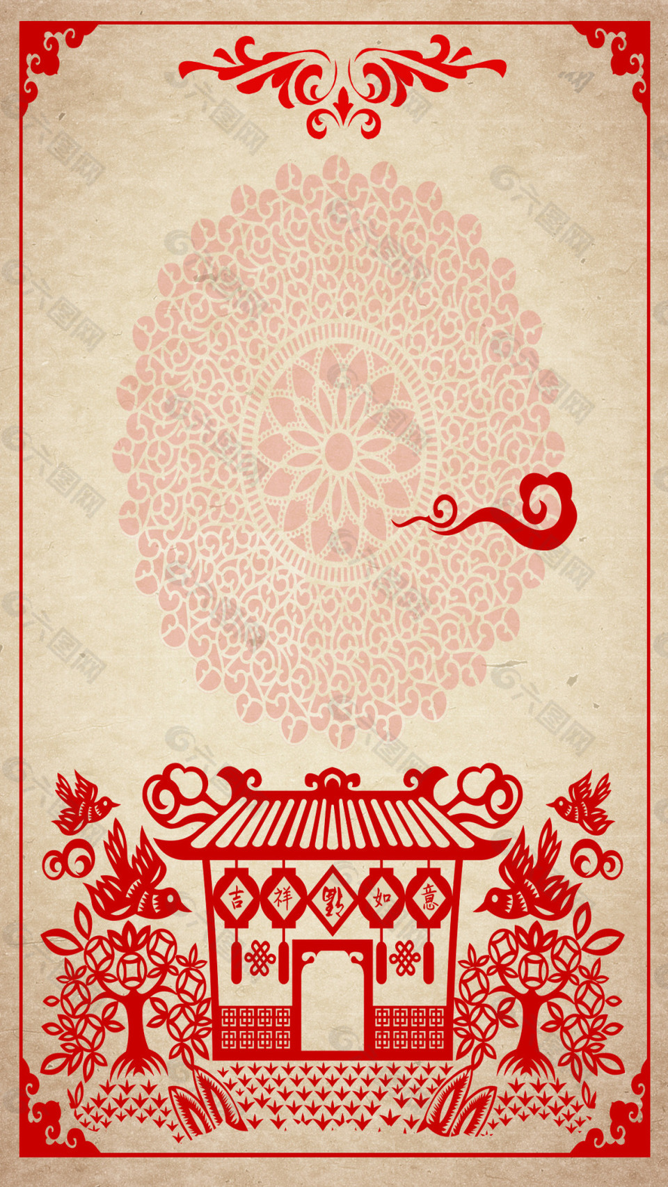 红色剪纸展架中国传统