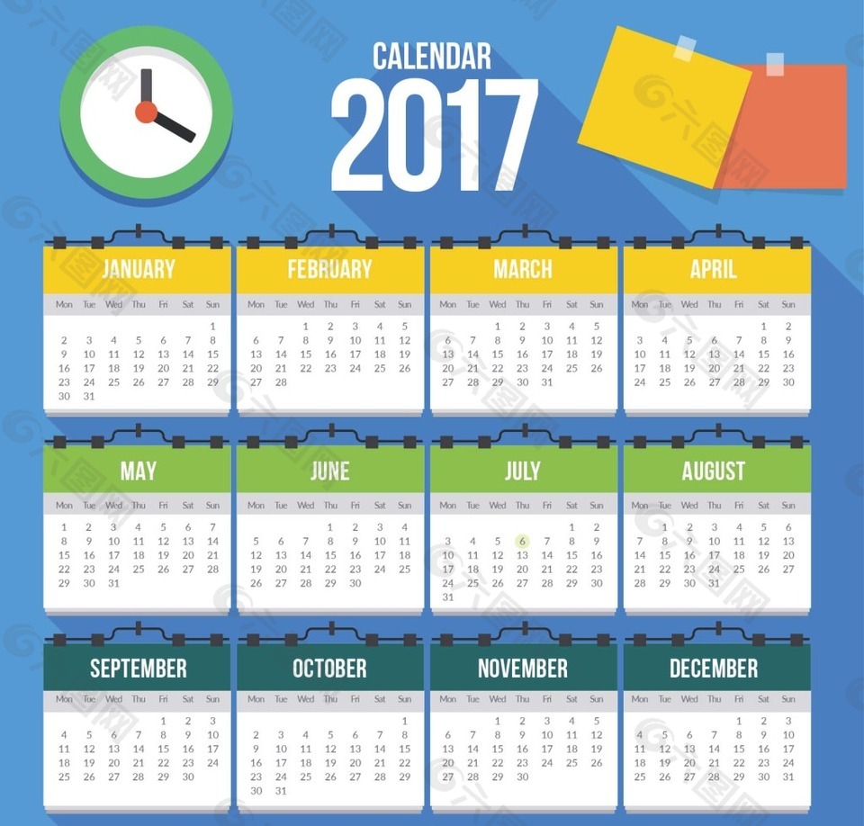 2017平面元素的日历