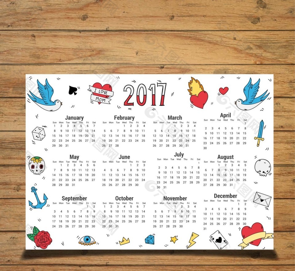 2017手绘纹身元素日历