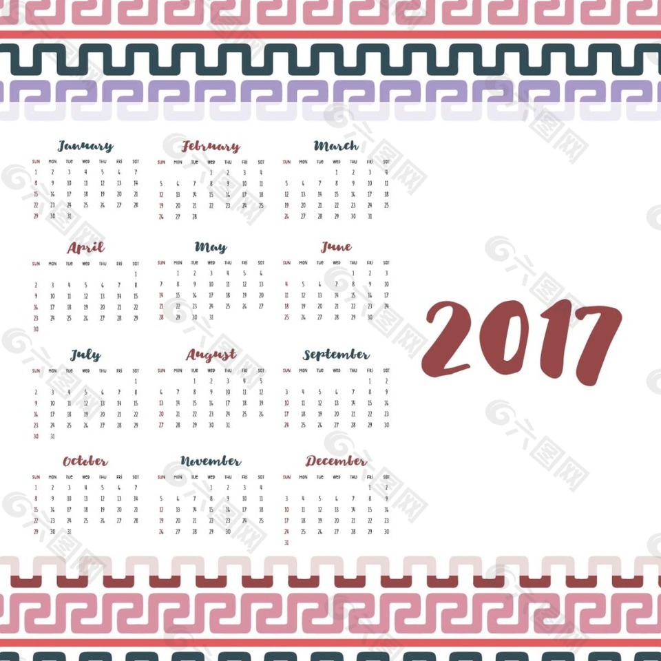 2017年日历模板