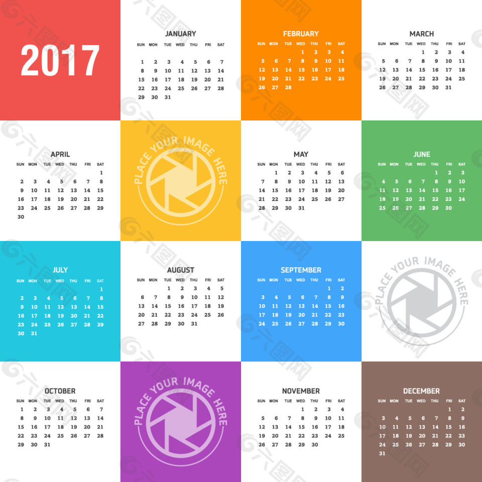 2017色块日历设计