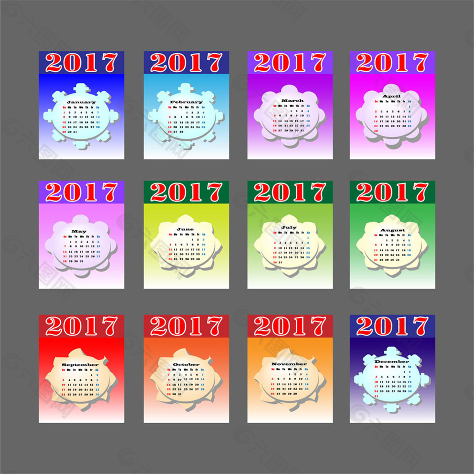 彩色几何2017年日历图片