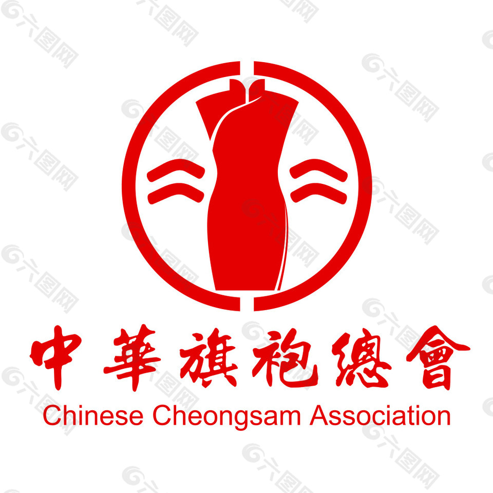 中华旗袍总会logo