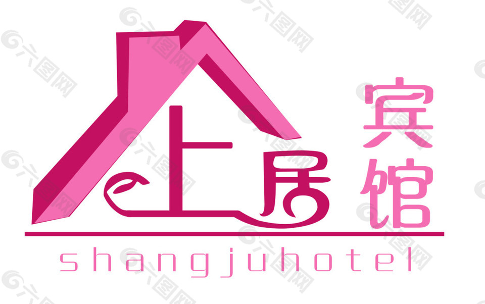 宾馆LOGO