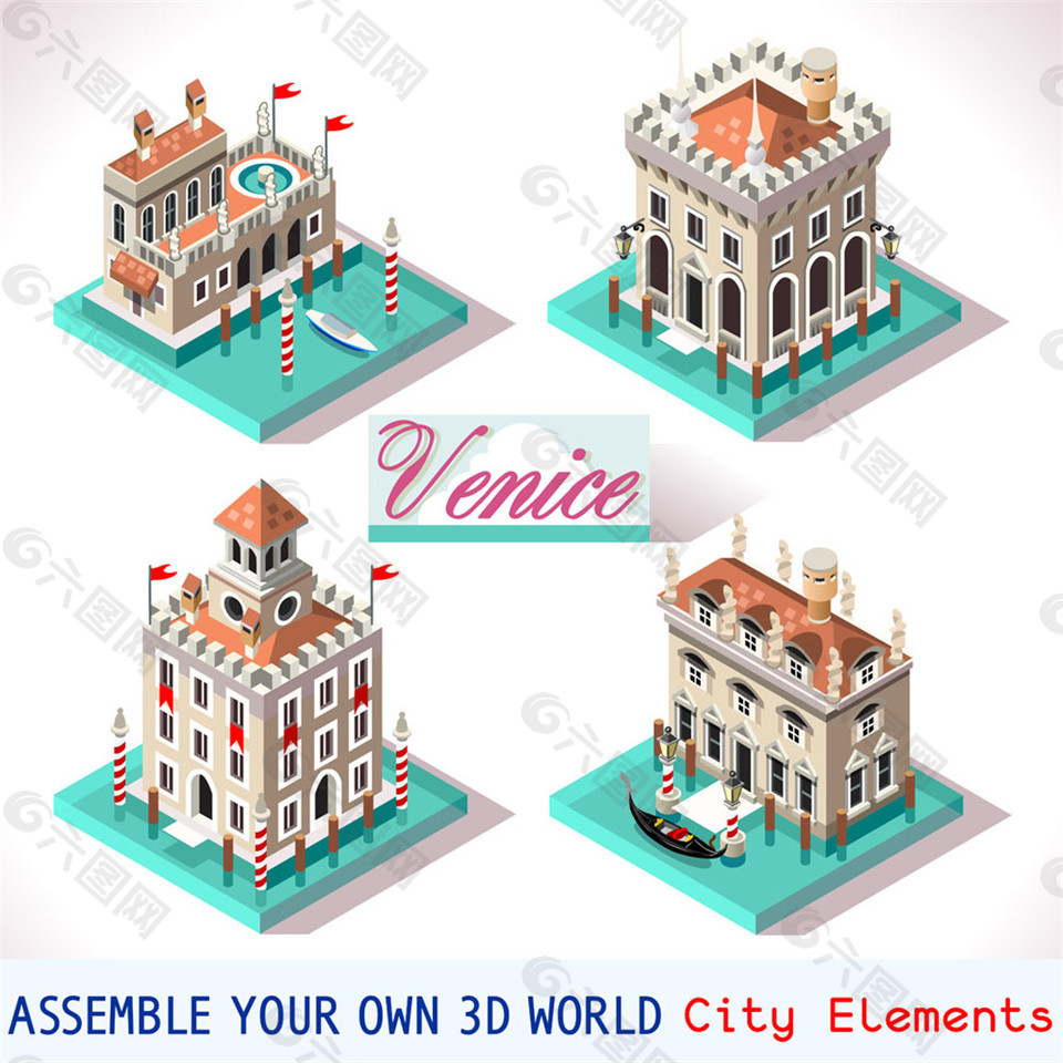 威尼斯水城房屋设计图片
