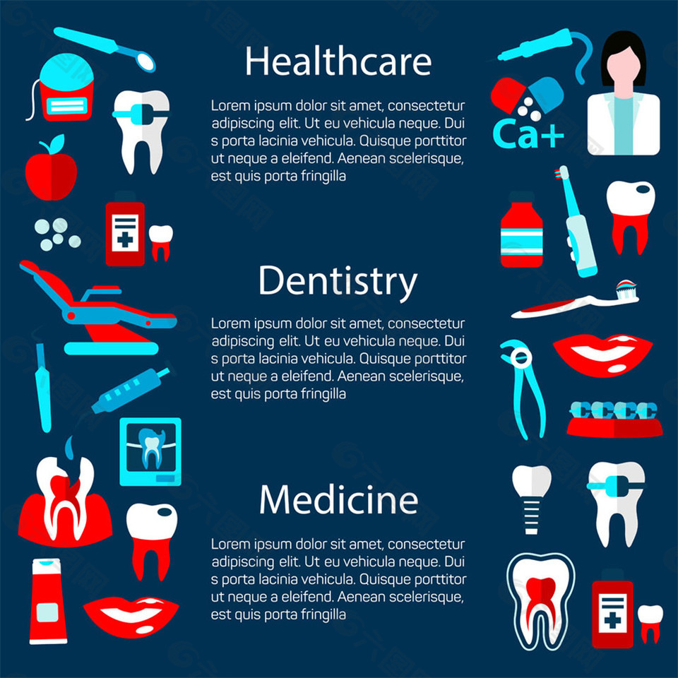 保护牙齿健康的图标图片