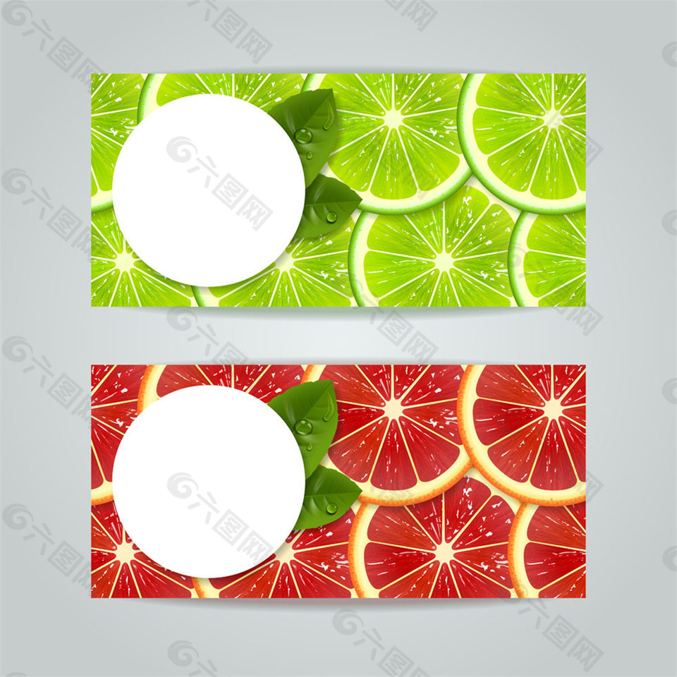 水果卡片模板图片