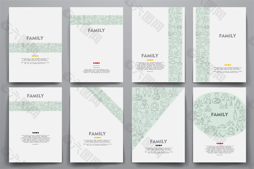 幸福家庭画册设计图片
