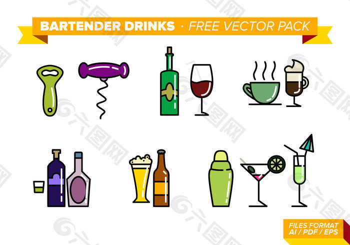 免费饮料矢量包