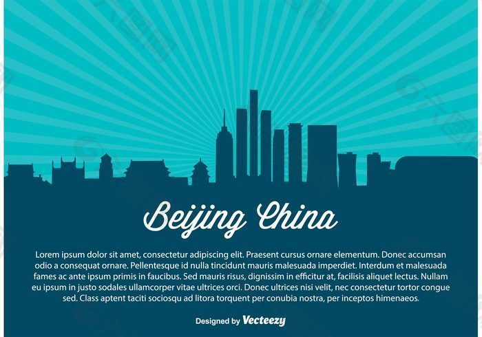 中国北京天际线图