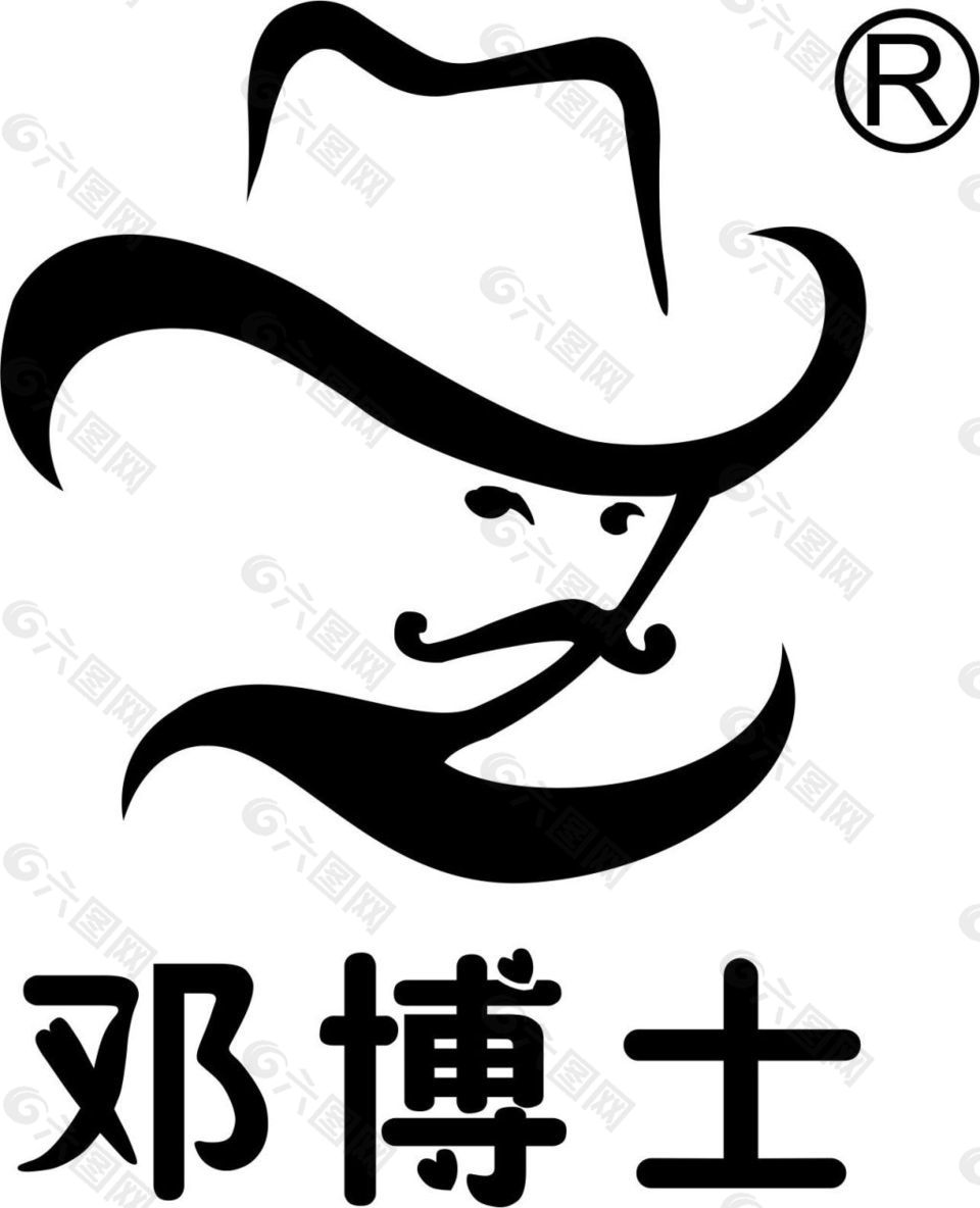 2016版邓博士头像新logo