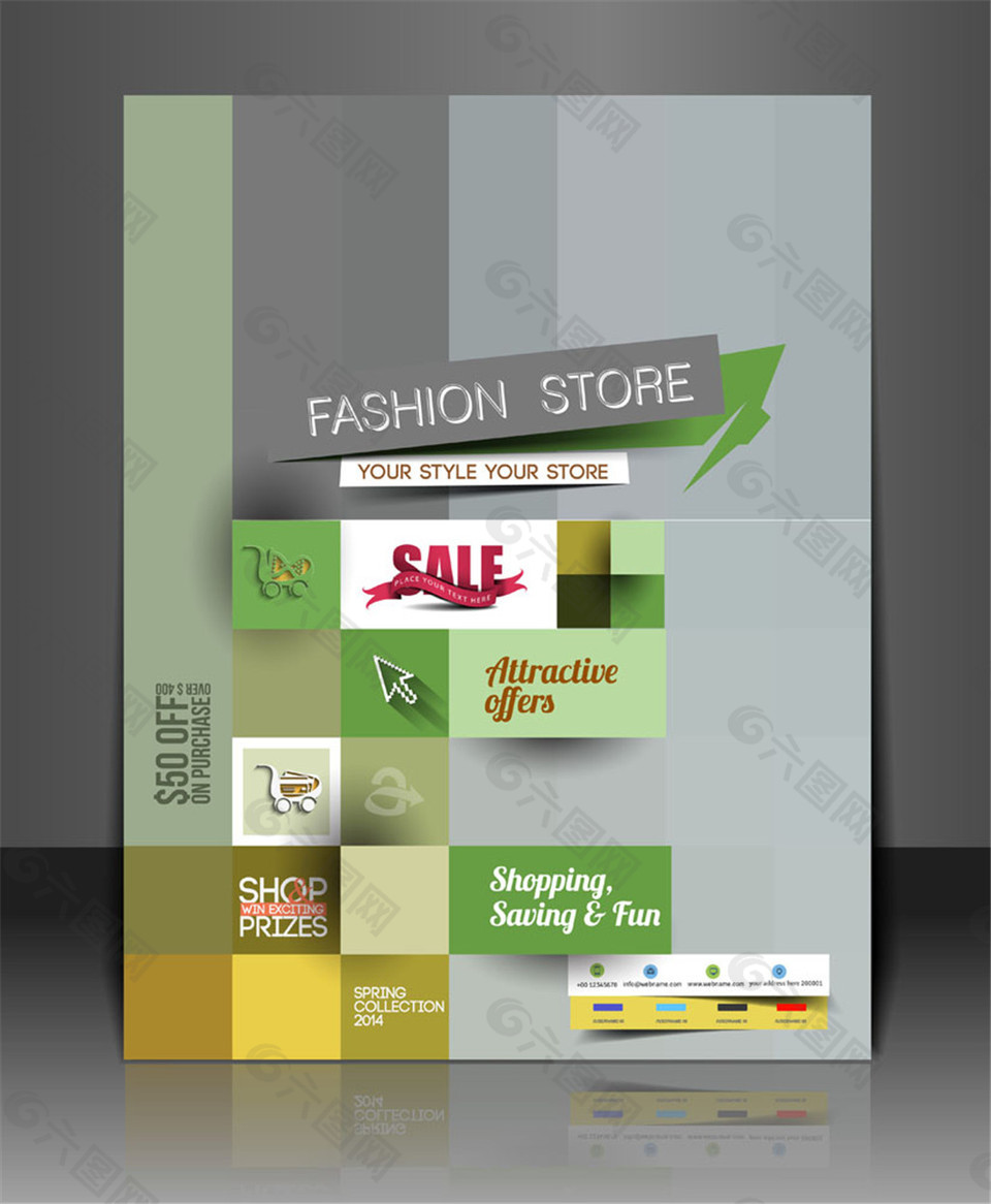 绿色时尚服装店传单设计图片