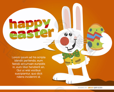 兔子用蛋说快乐复活节