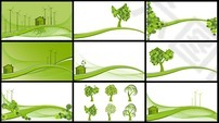 9套绿色能源景观