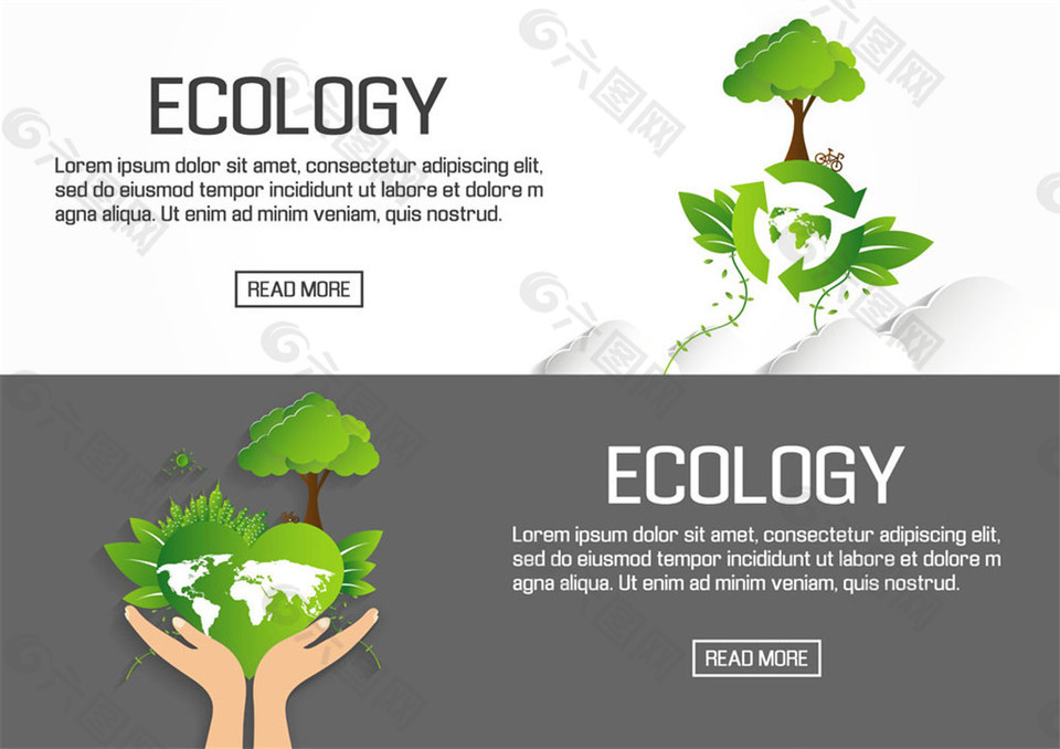 平面设计生态横幅图片