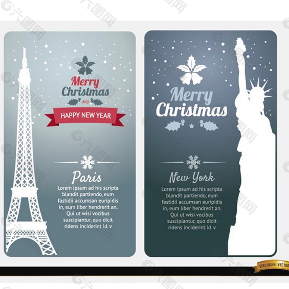 来自巴黎和纽约的圣诞卡的载体图